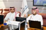 غرفة الشرقية تستعرض لوائح نظام السياحة الجديدة