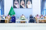 سمو الأمير سعود بن طلال يرعى توقيع مذكرة تفاهم لأرامكو السعودية مع جمعيتي فتاة الأحساء وحرفة التعاونية لإنشاء مصنع للبشت الحساوي 