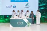 ترميم توقع عدد من الاتفاقيات واستنساخ تجربتها بمنطقة الرياض