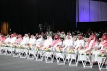 مؤتمر التصلب المتعدد الأول بالشرقية يختتم أعماله بأبحاث وتوصيات طبية
