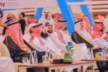 افتتاح أول معرض دولي للقطاع غير الربحي والأوقاف في نسخته الأولى بالرياض