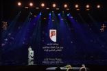 إثراء يتوج العراق بجائزة قارئ الوطن العربي 2023