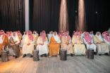 بارك توقيع اتفاقية استئناف الاعمال بمشروع مستشفى الخبر المركزي  أمير الشرقية يدشن مستشفى السلام بالخبر بسعة ٥٠٠ سرير