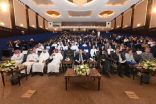 مؤتمر مُدن المُستقبل لطلبة تعليم الشرقية.. بمشاركة أكثر من 30 جنسية