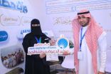 جمعية الدعوة والإرشاد بأجياد تُكرم الإعلامية ” هدى البارودي “