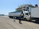 مركز الملك سلمان للإغاثة يسيّر أولى طلائع الجسر البحري الإغاثي السعودي إلى السودان   