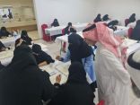 الشرقية: جمعية لأجلهم تطلق برنامجها التدريبي المنتهي بالتوظيف
