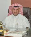 ترقية الأستاذ محمد بن عمر حمدي مدير الضمان الإجتماعي بمحافظة صامطة للمرتبة العاشرة