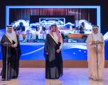 سمو محافظ الأحساء يرعى حفل جائزة الموسى للتميز التعليمي ويكرم الفائزين 