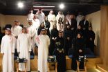 معالي وزير الاتصالات وتقنية المعلومات   يدشن معمل كود بجامعة دار الحكمة 