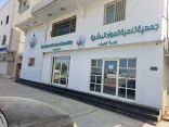 الموارد البشرية بسيهات تنجح في توظيف ١١٠ شخصا