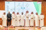 بلدية أحد رفيدة تختتم تنفيذ خمسة برامج تدريبية بمشاركة 600 متدرب ومتدربة