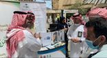 بركن إستشاري إرادة لخدمات إرادة يفعل اليوم العالمي للصدمة