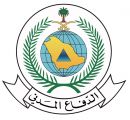 الدفاع المدني يؤكد حظر دخول واستخدام أسطوانات الغاز المسال بمخيمات الحجاج لعام 1444هـ ..