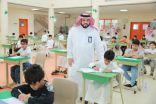 مدير تعليم المجمعة وقيادات الإدارة في زيارات للمدارس لمتابعة سير اختبارات الفصل الدراسي الثالث 1444هـ