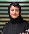 الیونسكو تعلن أسماء الفائزین الخمسة بجائزة الیونسكو الفوزان الدولیة￼￼￼
