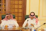 ” آل حامد ” يرأس اجتماع المجلس المحلي