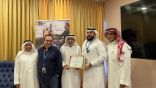 *الموارد البشرية بسيهات تكرم سكيم وتتفق معها على الشراكة المجتمعية* 