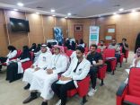 مستشفى جازان العام ينظم محاضرة بعنوان فن التعامل مع الجمهور