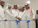 *”تراحم عسير”* تدشن مقرها الجديد بمنطقة عسير 