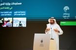 “وزير الحج”: المملكة ترحب بضيوف الرحمن في موسم يشهد عودة أعداد الحجاج إلى ما كانت عليه قبل الجائحة