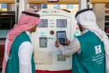 *التجارة” في الحج .. 22 ألف جولة رقابية استباقية في مكة المكرمة والمدينة المنورة والطرق المؤدية إلى المشاعر المقدسة*