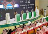 البسامي: الحاج هو الركيزة الأساسية لنجاح خطط الحج