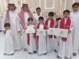 تكريم 200 متفوق ومتفوقة في أسرة “آل غزال” بالأحساء