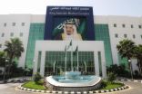 مجمع الملك عبدالله الطبي في جدة ينهي معاناة حاجّة هندية*
