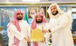 الرئيس العام يؤكد على أهمية تفعيل الخطط الاستراتيجية لتطوير الخدمات المقدمة بالحرمين الشريفين وفق خطة الرئاسة التطويرية (2024)