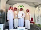 اختام الموسم الرابع لمهرجان العنب والفواكه الموسمية بمركز الماوين 
