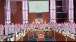 *النائب العام يرأس الاجتماع الدوري لرؤساء النيابات في المملكة بمنطقة تبوك*