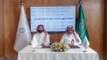 لقياس أثر المبادرات على قطاع الإسكان  برنامج الإسكان يجدد شراكته مع “كوانت” لتعزيز استخدامات البيانات العقارية