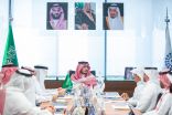 الأمير أحمد بن فهد بن سلمان بن عبدالعزيز يرأس اجتماع اللجنة التنفيذية لهيئة تطوير المنطقة الشرقية*