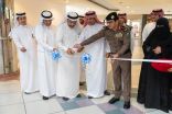 بالتزامن مع اليوم العالمي لمكافحة المخدرات ” تعافي ” تقيم 25 محاضرة ومعرضا بالشرقية للتوعية بأضرار المخدرات