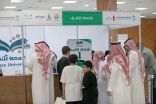 تقدم خلاله خدمات واستشارات طبية وقانونية..  جامعة شقراء تشارك في مهرجان “فلفل شقراء” الثالث