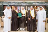 أمير الشرقية يستقبل مدير عام فرع وزارة البيئة والمياه والزراعة بالشرقية   