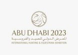 #معرض أبوظبي للصيد حاضنة للرياضات الصديقة للبيئة نحو غدٍ مُستدام 