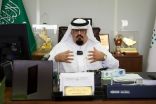 ساعة حوار إعلامية تجمع ٥٠٠ منسق إعلامي بمدارس تعليم الشرقية . 