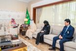 نائب أمير الشرقية يتسلم التقرير السنوي لمؤسسة التدريب التقني والمهني بالمنطقة الشرقية