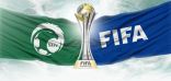 غدا قرعة ⁧‫كأس العالم للأندية‬⁩ FIFA السعودية 2023 بمشاركة 7 أندية