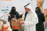 41 أسرة منتجة بجمعية البر بالشرقية تشارك بمنتجاتها الوطنية في صنعتي 2023