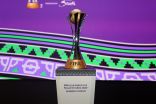 “روح السعودية” ترعى بطولة كأس العالم للأندية المقامة في عروس البحر الأحمر “جدة