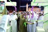 تدشين جمعية سواعد الوطن للبحث والإنقاذ بمنطقة عسير 