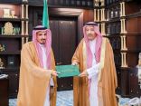 سمو أمير منطقة الباحة يطّلع على تقرير استعدادات التدريب التقني بالمنطقة