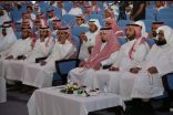 جمعية أجيالنا الشبابية تقيم الحفل السنوي لاختتام أنشطتها