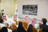 الراشد: أبناء الأسر الأشد احتياجا بالشرقية يقودون الطائرات قريبا