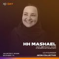 الأميرة مشاعل الشعلان تناقش دور الموسيقى في تعزيز العمل المناخي خلال مؤتمر “إكس بي لمستقبل الموسيقى 2023” بالرياض