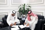 بلدية النعيرية ومركز مهارات للتدريب الإنشائي يوقعان اتفاقية تعاون مشترك   