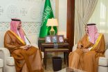 نائب أمير الشرقية يهنى الطلاب الفائزين في المعرض الدولي للاختراع والابتكار والتقنية